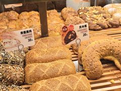 -原麦山丘(凯德MALL·大峡谷店)