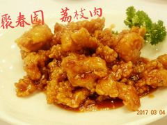 -聚春园自助餐厅(东街口店)