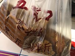 -五道口枣糕王(成府路店)