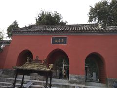 -南阳卧龙岗武侯祠