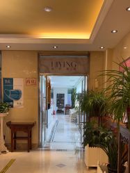 -北京俪婴妇产医院(朝阳大悦城店)