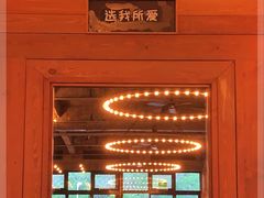 -COMMUNE幻师(十亩地店)