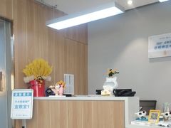 -北京华德眼科医院