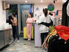 -诺敏塔拉奶茶-布里亚特包子-手把肉(锦都会店)