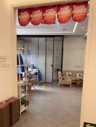 -和颜一美轻医美连锁