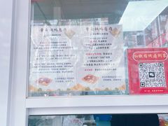 -章云板鸭(总店)