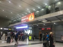 -威海大水泊国际机场