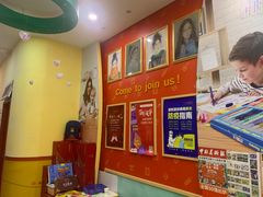 -东方童画少儿美术(莘庄体验馆)