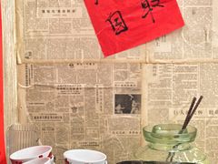 -罗妈砂锅(四川成都奎星楼店)
