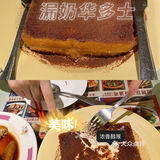 [糖果]苏州探店 | 苏州爆火的蒋先生茶餐厅