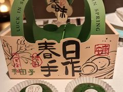 -淮香国色·淮扬菜(正大中心店)