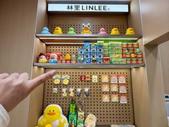 -万达广场(厦门湖里店)