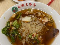 -白鹤大冷面