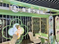 -万达广场(松江店)