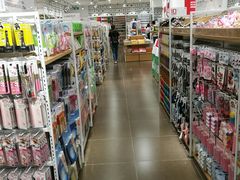 -名创优品(天河区正佳广场二店)