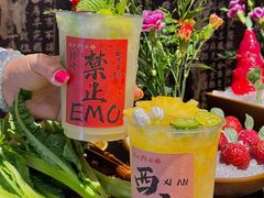 -赵九记呱呱老火锅(钟楼总店)