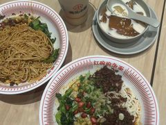 -遇见小面(站西路店)