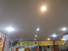 -沙湾姜埋奶(兴新包店)