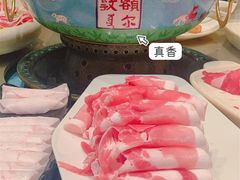 -额尔敦传统涮(公园西路店)