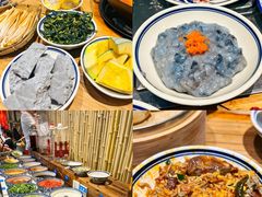 -袁山山重庆火锅(丈八北路店)