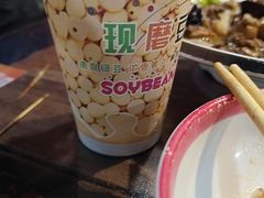 -酒肉门孔府菜(曲阜游客中心店)