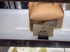 -银星皇冠假日酒店美食阁