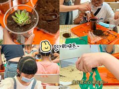 -武汉荟聚