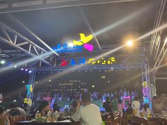 -渔家火锅·海鲜自助餐·演艺(亚龙湾天域酒店)