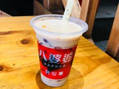 -八婆婆烧仙草(曾厝垵店)