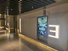 -SFC上影影城(新世界店)
