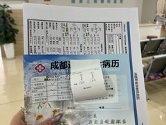 -成都新视界眼科医院·近视手术·儿童近视