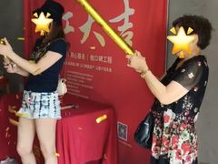 -居丽装饰空间设计(总部)
