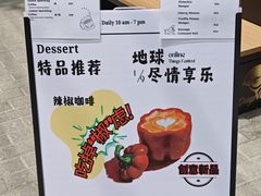 -湘子庙