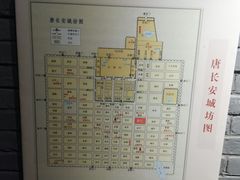 -柳侯公园