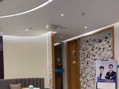 -深圳佑诺口腔门诊部