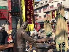 -清真·二嫂子煎饼果子(鼓楼旗舰形象店)