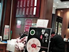 -熙盛源(凤凰街店)