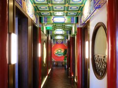 -羲和雅苑•北京烤鸭(平安国际金融中心店)