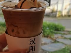冰淇淋拿铁-灯塔咖啡馆BOOK·Coffee Shop