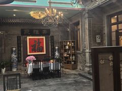 -卫鼎轩·曹公馆(鼓楼店)