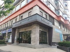 -如家商旅酒店(上海外滩南京路步行街地铁站店)