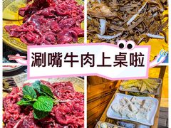-丽江火塘人家(西安路店)