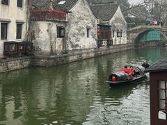 -绍兴鲁迅故里·沈园景区