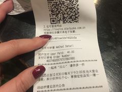 -星巴克臻选(南京金茂览秀城店)