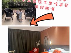 -珠海长隆海洋王国