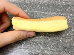 蛋糕边-明兴饼家