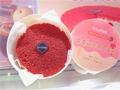草莓双层芝士蛋糕-BreadTalk面包新语·烘焙蛋糕(佐阾虹湾购物中心店)