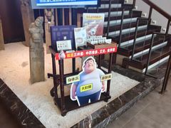 -经禅和·中医推拿(奥体恒山路店)