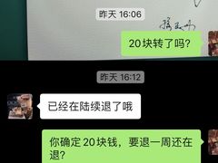 -卡漫莫尼蛋糕(私人定制店)