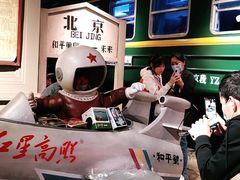 -和平菓局(王府井店)